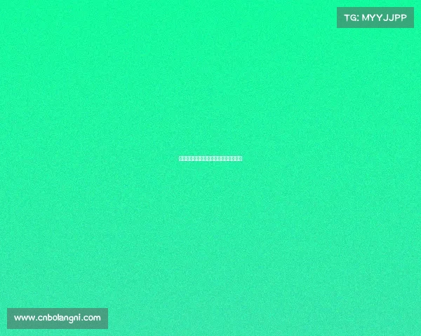 花式八球最新赛事、花式八球的比赛规则